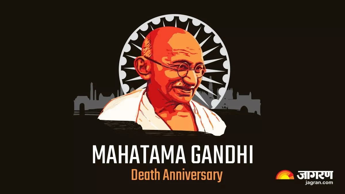 Shaheed Diwas 2023: शहीद दिवस का महात्मा गांधी से क्या कनेक्शन है?