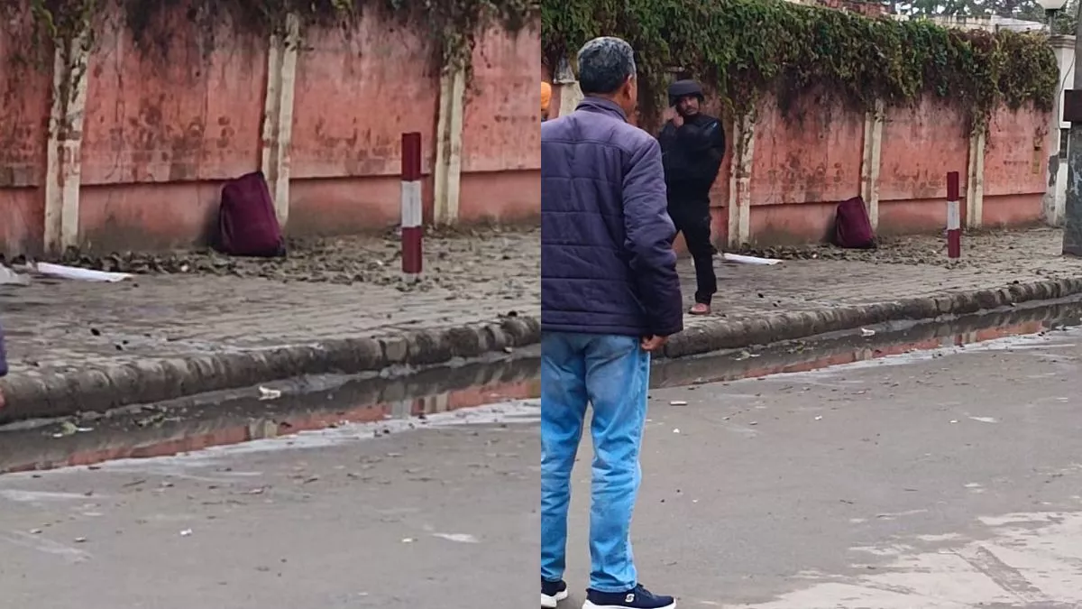 Bathinda Breaking News: बठिंडा में आईजी कोठी के बाहर मिला लावारिस बैग, बम होने की सूचना से मची अफरा-तफरी