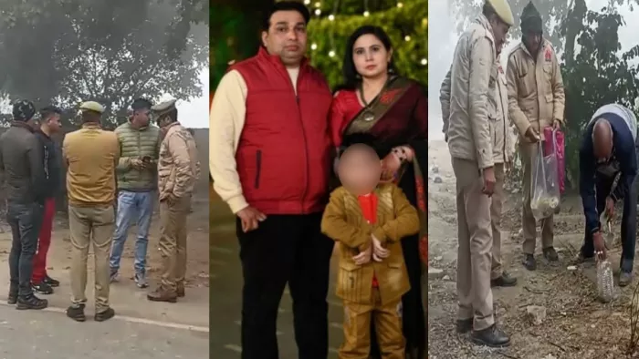 घटनास्थल की तस्वीर जहां मिले थे दोनों शव। फाइल फोटो