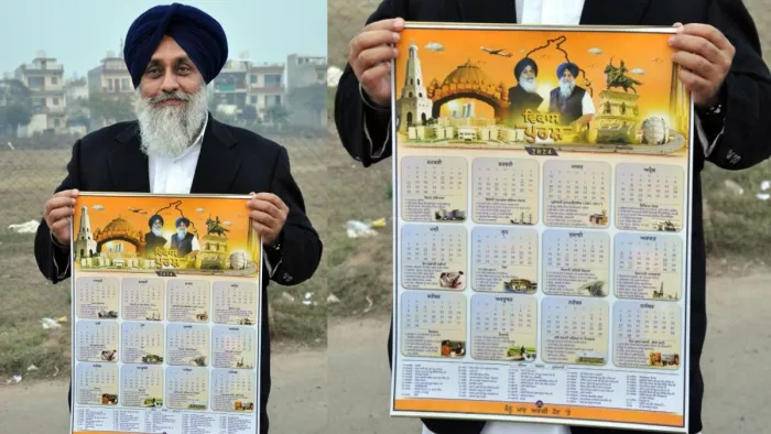 SAD की उपलब्धियों के साथ-साथ AAP की नाकामी को दर्शाया