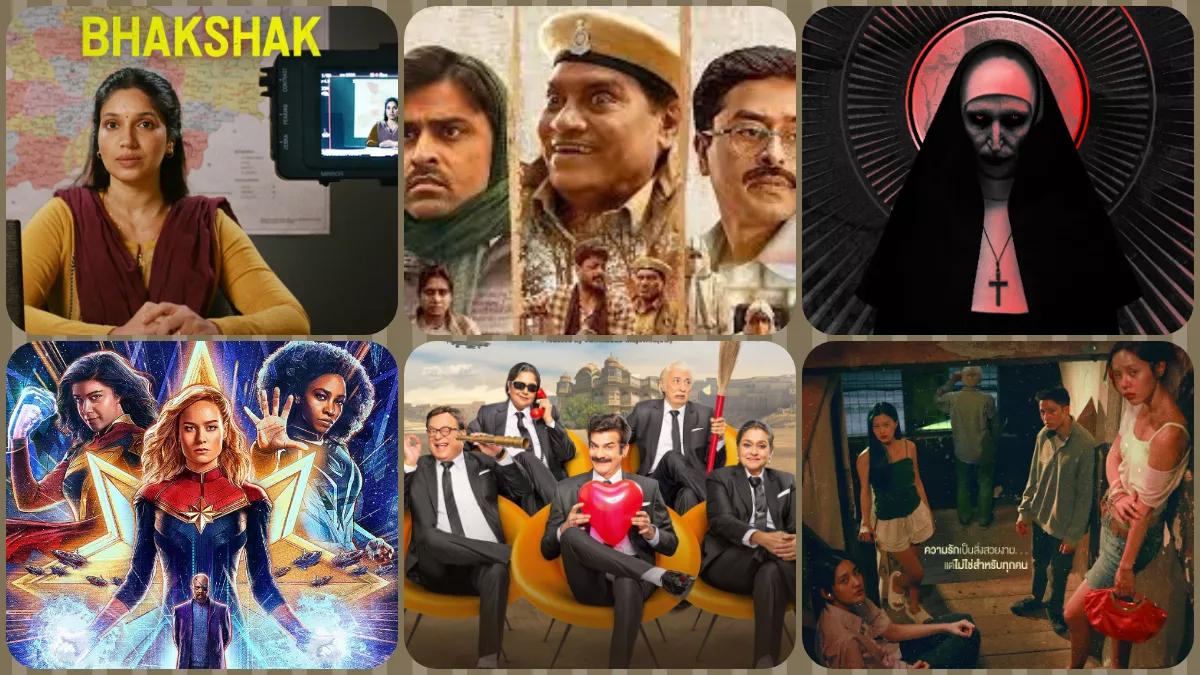 February OTT Movies: ओटीटी पर इस महीने कॉमेडी, हॉरर और दहशत का राज,  'भक्षक' समेत रिलीज हो रहीं इतनी फिल्में