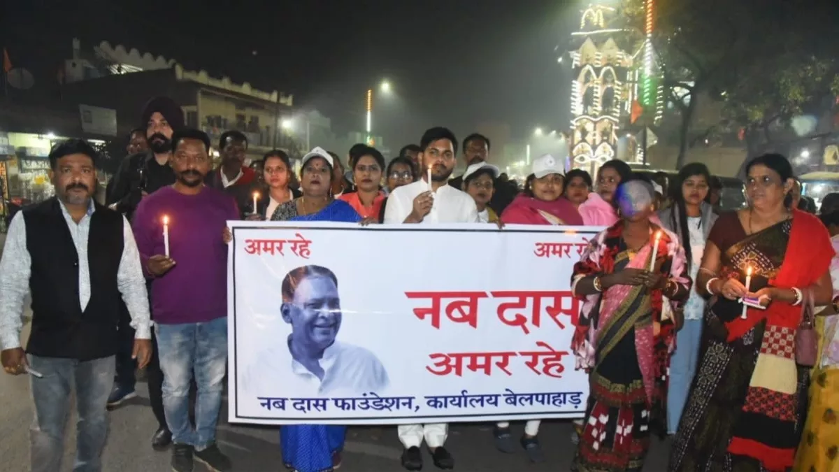 नव दास की आज है पहली पुण्‍यतिथि: बेलपहाड़ में मिनी मैराथन तथा मोमबत्ती यात्रा निकाल दी गई श्रद्धांजलि
