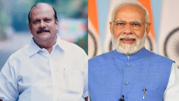 केरल जनपक्षम (सेक्युलर) पार्टी के नेता ने पीएम मोदी की जमकर तारीफ की।(फोटो सोर्स: जागरण)