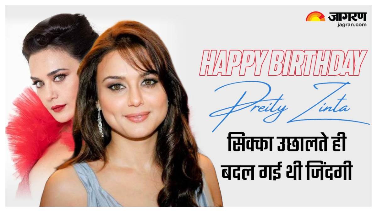 https://www.jagranimages.com/images/newimg/30012024/30_01_2024-preity_zinta_birthday_23641688_1111342.jpg