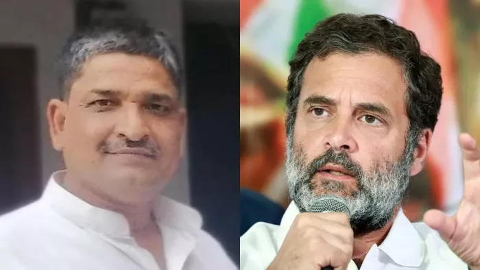 राहुल गांधी के सामने किशनगंज सांसद के खिलाफ फूटा लोगों का गुस्सा (फाइल फोटो)
