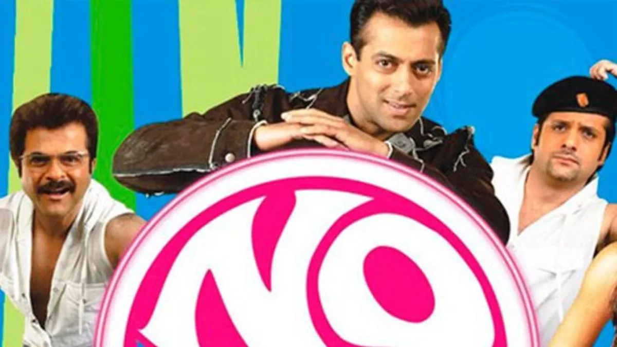 No Entry 2 में नहीं मिली Salman Khan को एंट्री, इस हीरो ने 'प्रेम' को किया रिप्लेस, जानें- कब रिलीज होगी फिल्म