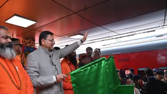 Astha Special Train: जय श्रीराम के उद्घोष के बीच अयोध्या धाम को रवाना हुई आस्था स्पेशल ट्रेन