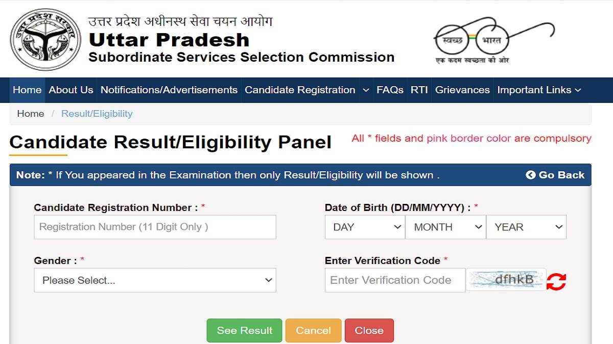 https://www.jagranimages.com/images/newimg/30012024/30_01_2024-upsssc_pet_result_2024_out_23641232.jpg