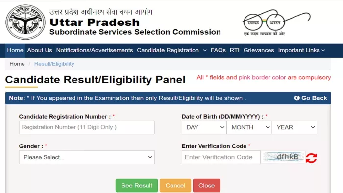 UPSSSC PET Result 2023: UPSSSC द्वारा 28 और 29 अक्टूबर को आयोजित की गई थी उत्तर प्रदेश प्रारंभिक अर्हता परीक्षा।