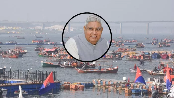 एक को संगम में डुबकी लगाने आ रहे उप राष्ट्रपति।