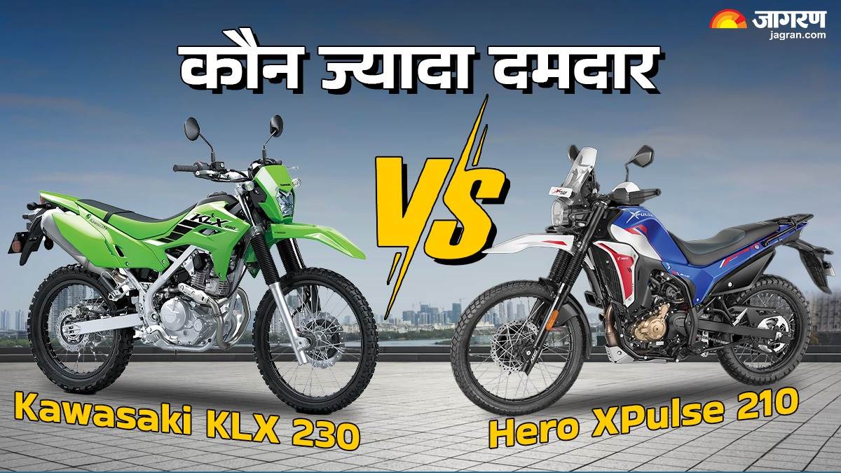 https://www.jagranimages.com/images/newimg/30012025/30_01_2025-kawasaki_klx_230_vs_hero_xpulse_210_23875534.jpg