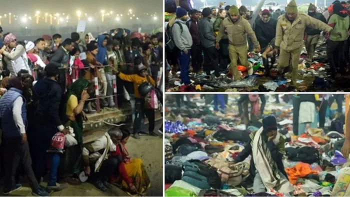 Mahakumbh Stampede: चारों तरफ चीख-चीत्कार, इधर-उधर भागने में गिरे और उठ न सके. File