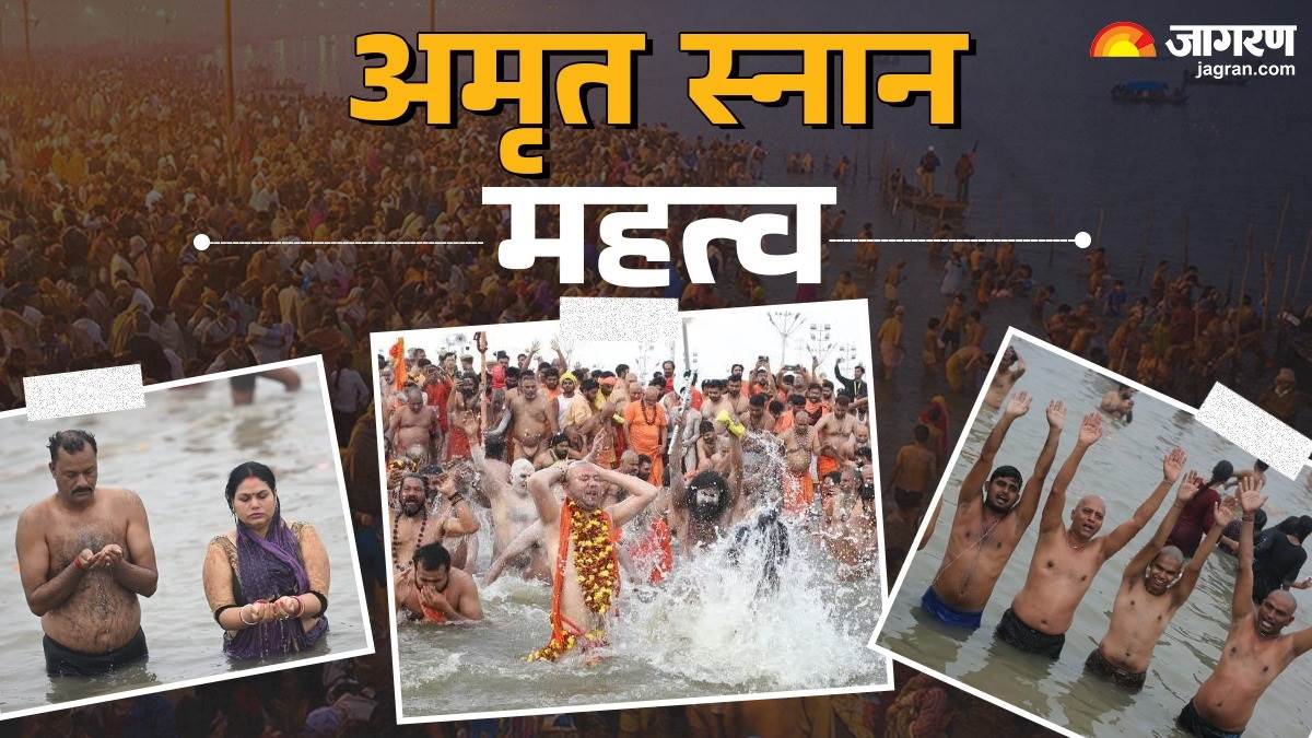 https://www.jagranimages.com/images/newimg/30012025/30_01_2025-mahakumbh__significance_23875527.jpg