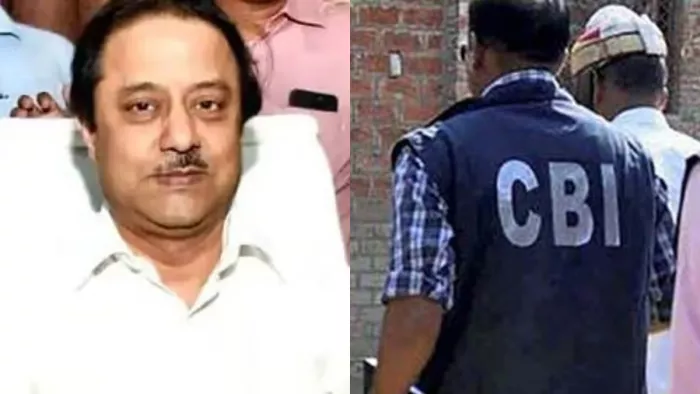 बीपीएससी के पूर्व चेयरमैन पर चलेगा मुकदमा, दिल्ली की अदालत ने CBI को दी अनुमति