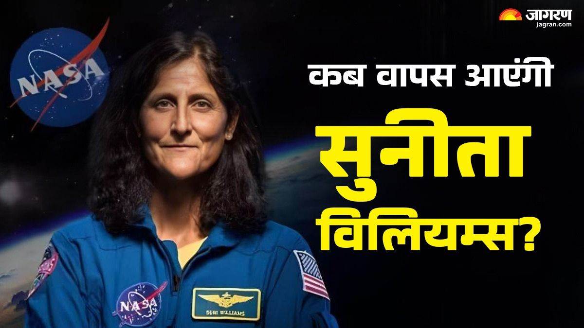 nasa said after trump roped in musk to rescue stranded sunita williams ready for spacewalk trump orders elon musk