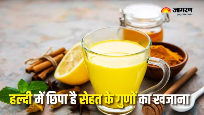 हल्दी के शॉट्स पीने से सेहत को मिलेंगे कई फायदे (Picture Courtesy: Freepik)