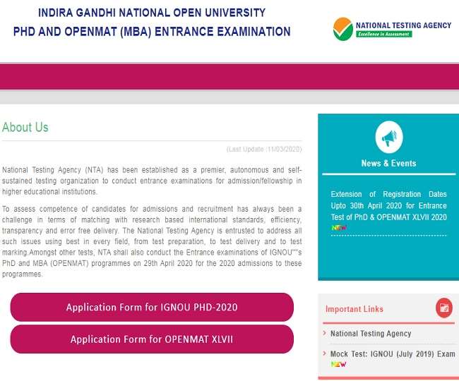 IGNOU PhD and OPENMAT 2020 Application 