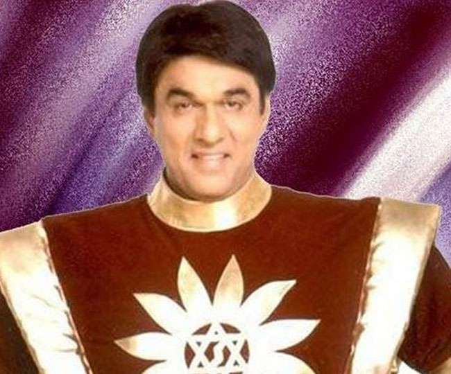 Shaktimaan Serial Title Song Lyrics Mp3