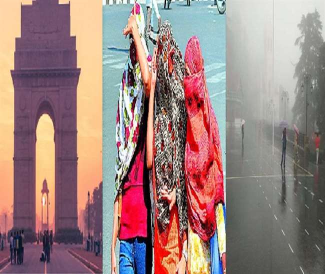 मौसम विभाग की ओर से कहीं बारिश तो कहीं लू की चेतावनी जारी की गई है। (फाइल फोटो)
