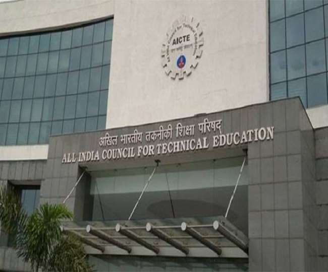 अब आर्किटेक्चर में प्रवेश के लिए 12वीं में पीसीएम पढ़ना जरूरी नहीं (फाइल फोटो)