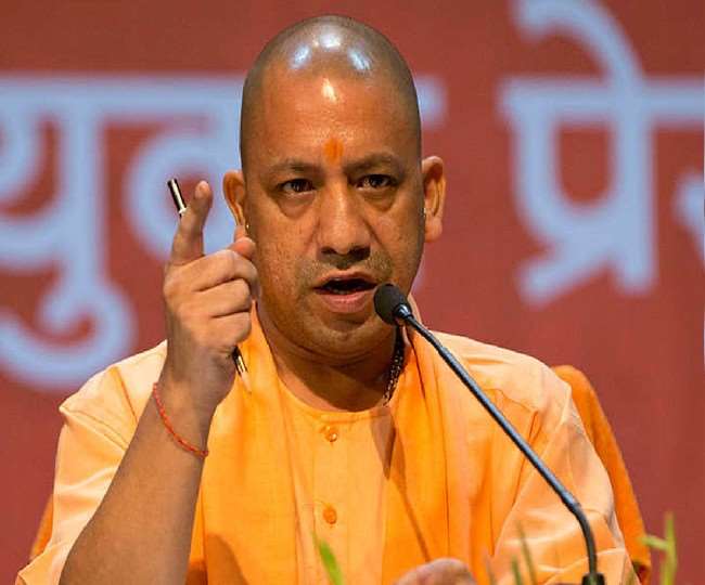 सीएम योगी आदित्यनाथ ने पेपर लीक कांड के दोषियों के खिलाफ एनएसए के तहत कार्रवाई करने को कहा है।