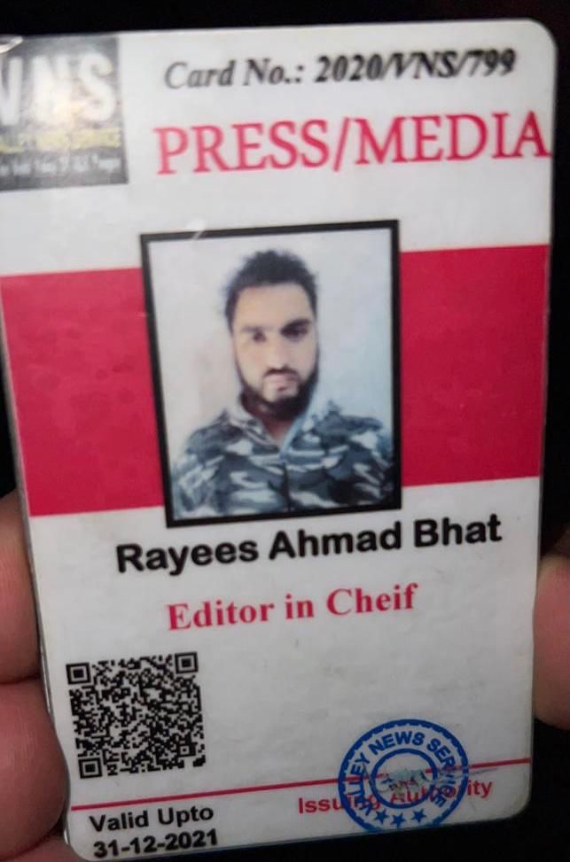 jagran