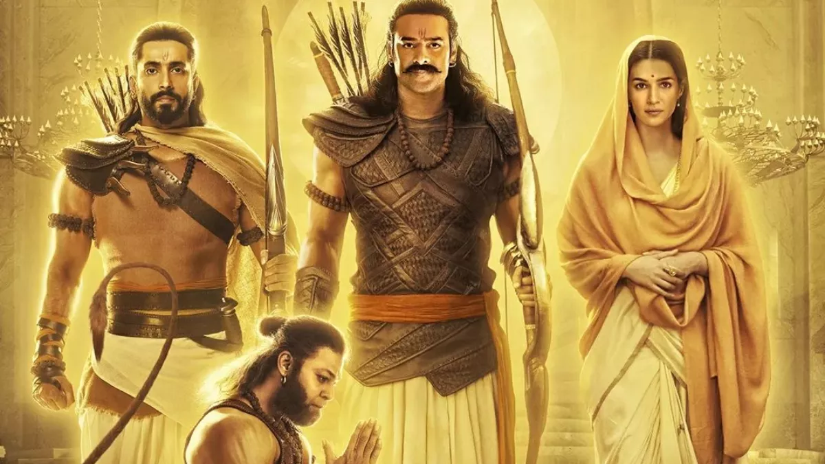 Adipurush New Poster: रामनवमी पर प्रभास की 'आदिपुरुष' का नया पोस्टर रिलीज, लुक देख हक्के-बक्के रह गए लोग - Adipurush New Poster Prabhas Kriti Sanon Film Shri Ram and Sita Look Out