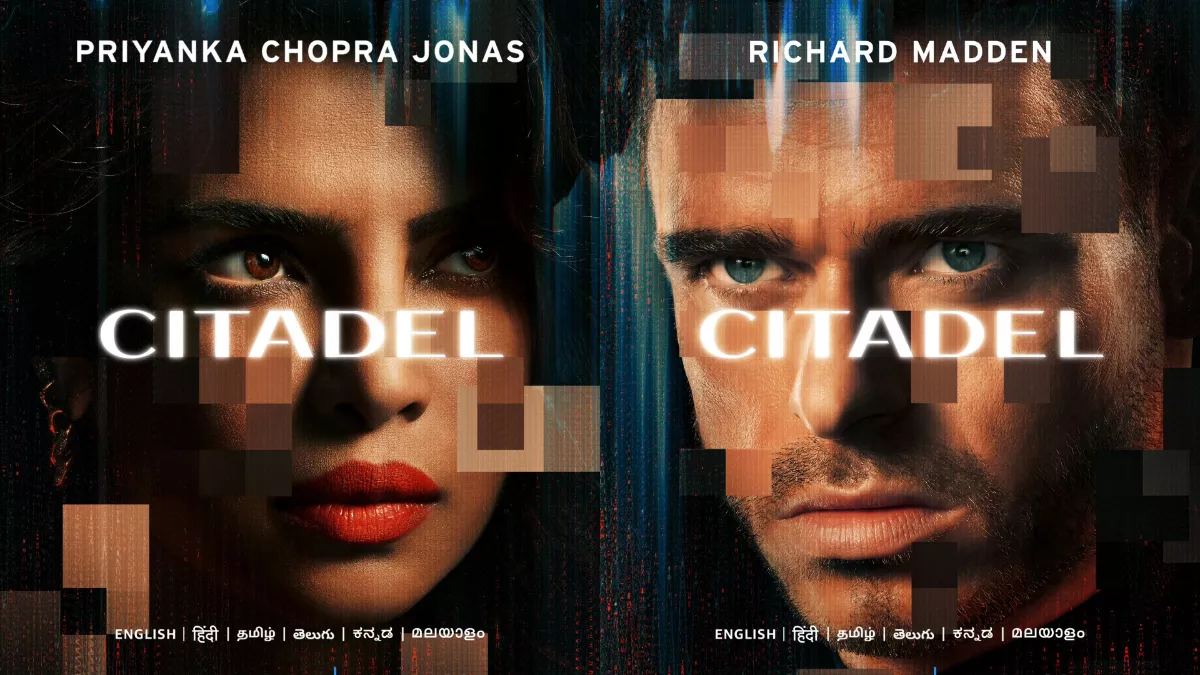 Citadel New Trailer: प्रियंका चोपड़ा जोनस की सीरीज 'सिटाडेल' का नया ट्रेलर जारी, खुलीं कहानी की और परतें
