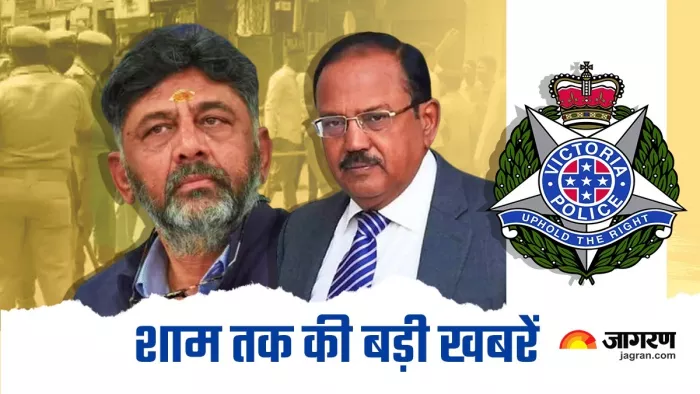 वडोदरा में रामनवमी के दौरान दो गुटों में टकराव, UK के NSA से मिले अजीत डोभाल।