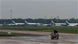 Flight Divert from IGI Airport: हवाई सेवाओं पर खराब मौसम की मार
