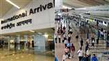 Flight Divert from IGI Airport: हवाई सेवाओं पर खराब मौसम की मार
