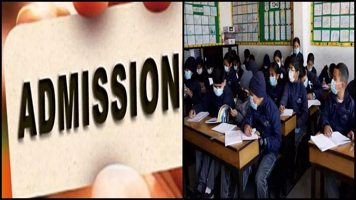 Delhi: नवयुग स्कूल में एक कक्षा में 35 बच्चे ही ले सकेंगे दाखिला, ड्रॉ और प्वांइट सिस्टम के जरिये होगा एडमिशन
