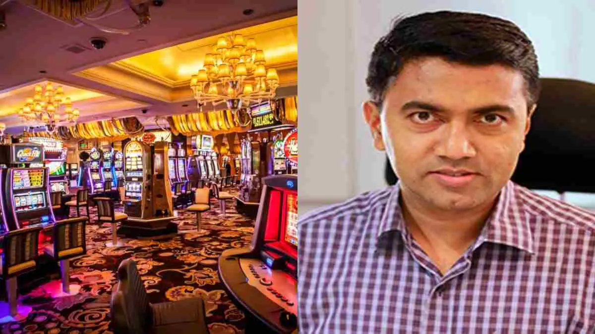 New rules for Casinos: गोवा के कसीनो के लिए जल्द ही लागू होंगे नए नियम, बजट भाषण के दौरान बोले CM सावंत