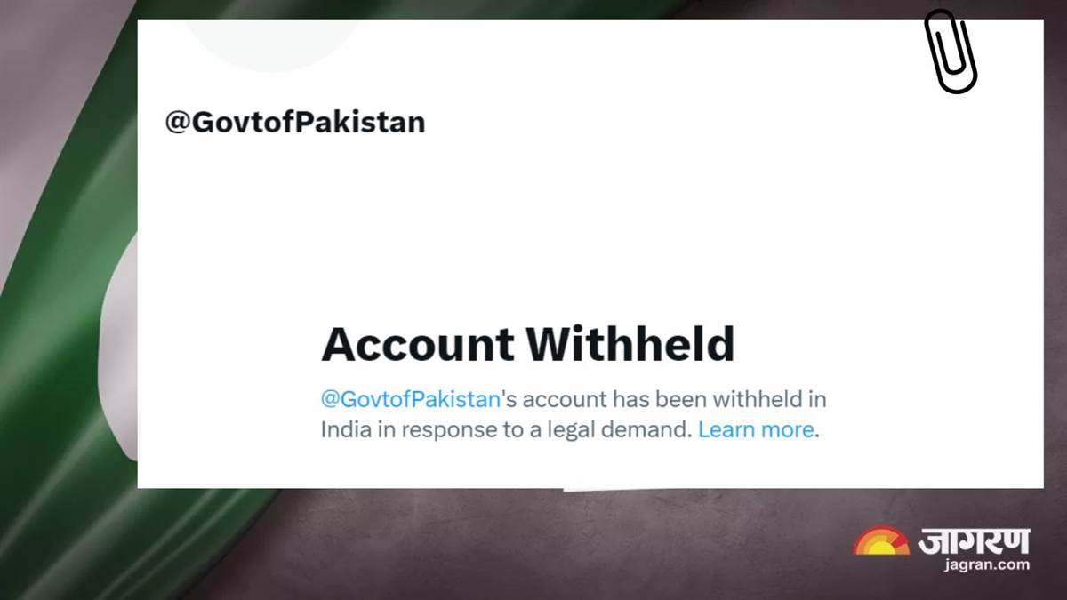 https://www.jagranimages.com/images/newimg/30032023/30_03_2023-pakistan_govt_twitter_1_23370873.jpg