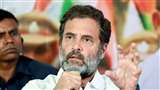 अमेरिका के बाद अब जर्मनी ने भी की राहुल गांधी विवाद पर टिप्पणी