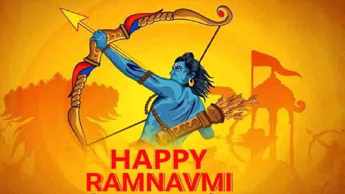 Ram Navami 2023: त्रिग्रही योग व पुनर्वसु नक्षत्र के संयोग में बारह कलाओं से परिपूर्ण आज जन्मेंगे रामलला