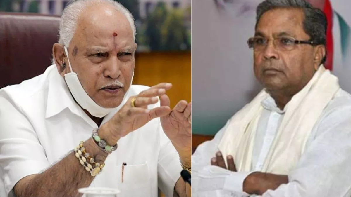 Karnataka: वरुणा सीट पर हाई वोल्टेज मुकाबले की संभावना! क्या सिद्धारमैया को टक्कर देंगे येदियुरप्पा के बेटे ?