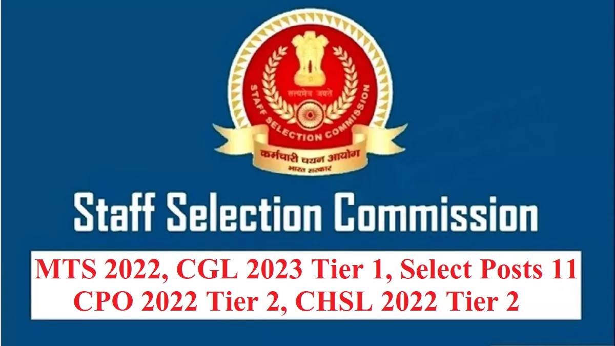 https://www.jagranimages.com/images/newimg/30032023/30_03_2023-ssc_exam_dates_2023_23370982.jpg