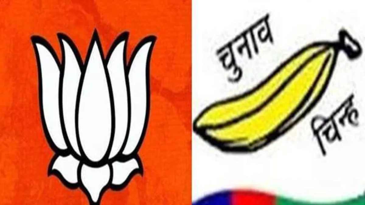 Lok Sabha Election 2024: चंद्रप्रकाश चौधरी AJSU के प्रत्याशी घोषित, इस संसदीय सीट से लड़ेंगे चुनाव