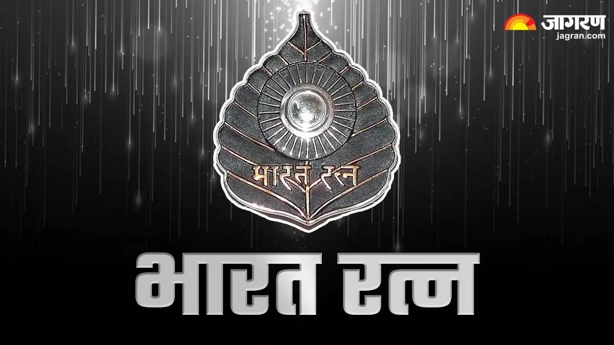 https://www.jagranimages.com/images/newimg/30032024/30_03_2024-bharat_ratna_23685619.jpg