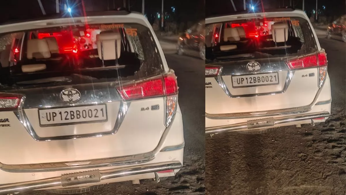 Muzaffarnagar News: केंद्रीय राज्यमंत्री संजीव बालियान के काफिले पर पथराव से मची अफरातफरी, कई गाड़ियां क्षतिग्रस्त