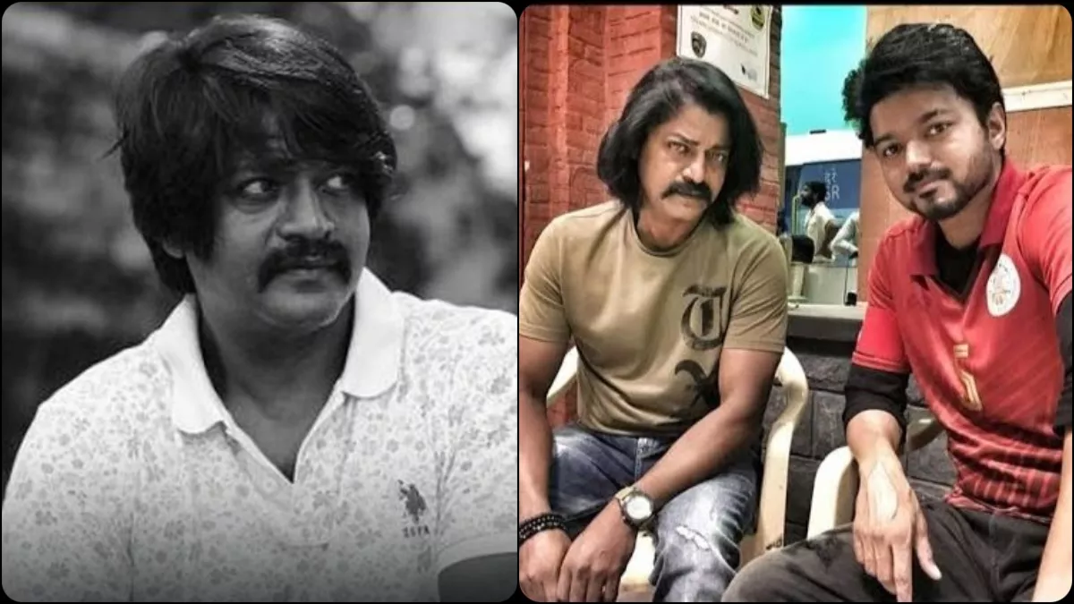 Daniel Balaji Passes Away: साउथ एक्टर डेनियल बालाजी का हार्ट अटैक से निधन, 48 की उम्र में ली आखिरी सांस - Daniel Balaji Passes Away due to heart attack at the age