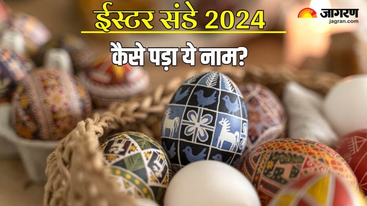 https://www.jagranimages.com/images/newimg/30032024/30_03_2024-easter_2024_23685791.jpg