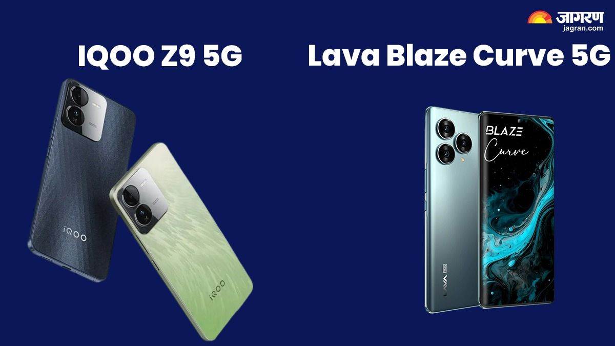 https://www.jagranimages.com/images/newimg/30032024/30_03_2024-iqoo_z9_5g_vs_lava_blaze_curve_5g__23686052.jpg