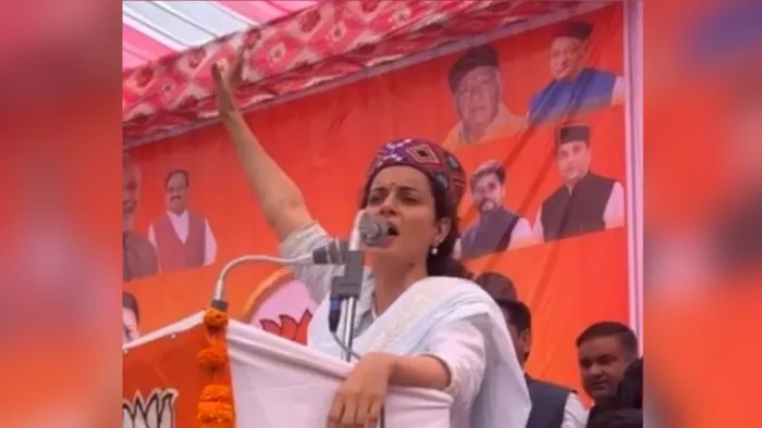 'ऐसा मत सोचना कि मैं हीरोइन या स्टार हूं', कंगना ने मंडी में स्थानीय भाषा में लोगों को किया कनेक्ट