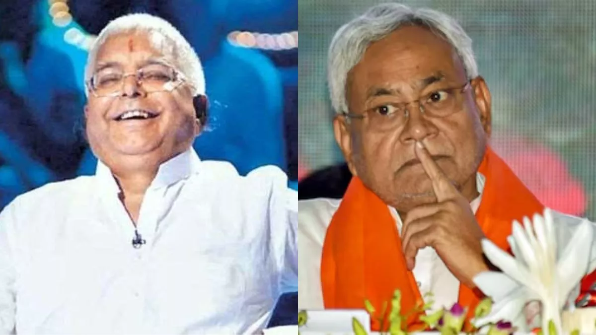 Bihar Politics: लोकसभा चुनाव के लिए महागठबंधन ने बनाया मास्टर प्लान, '17 बनाम 17' समेत इन मुद्दों पर तैयारी पूरी