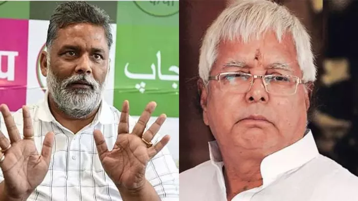 Pappu Yadav: पूर्णिया सीट पर घमासान के बीच पप्पू यादव का बड़ा एलान, अब इस तारीख को करेंगे नामांकन