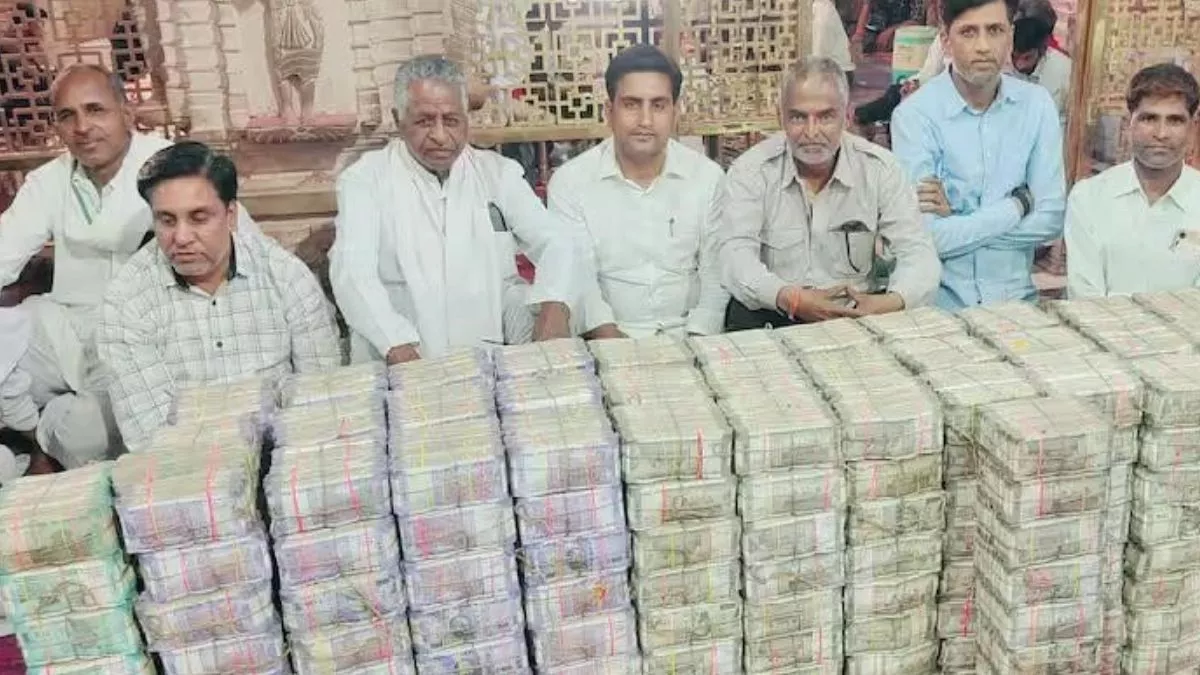 राजस्थान के इस मंदिर में बना चढ़ावे का नया रिकॉर्ड, होली के चार दिन बाद खुले खजाने में मिला नोटों का अंबार