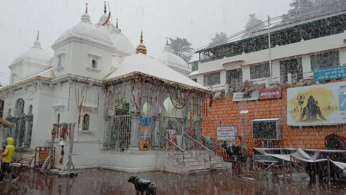 Uttarakhand Weather: मौसम ने बदली करवट, चारधामों में बर्फबारी जारी; पांच जिलों में तूफान और ओलावृष्टि का अलर्ट