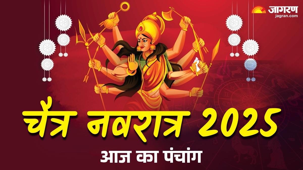 aaj ka panchang 30 march 2025 monday chaitra navratri 2025 chaitra month 2025 shubh muhurat today shubh muhurat today rahu kaal time hindu calendar